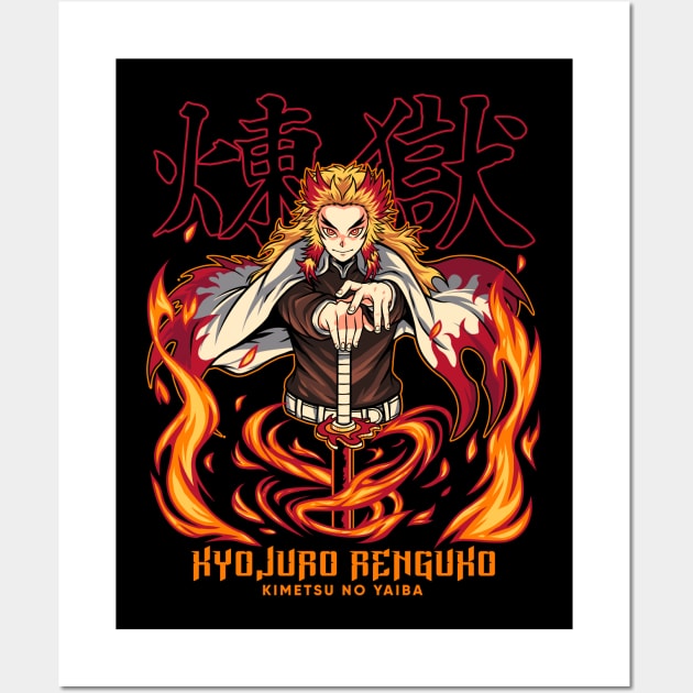 Renguko Flame Hashira of Demon Slayer Wall Art by RONARTS Designs